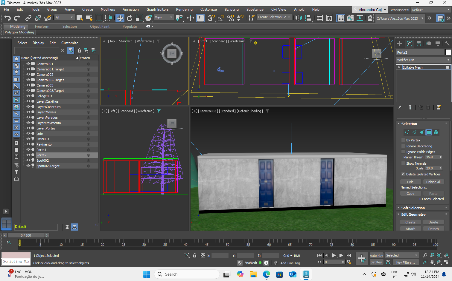 3dsMax