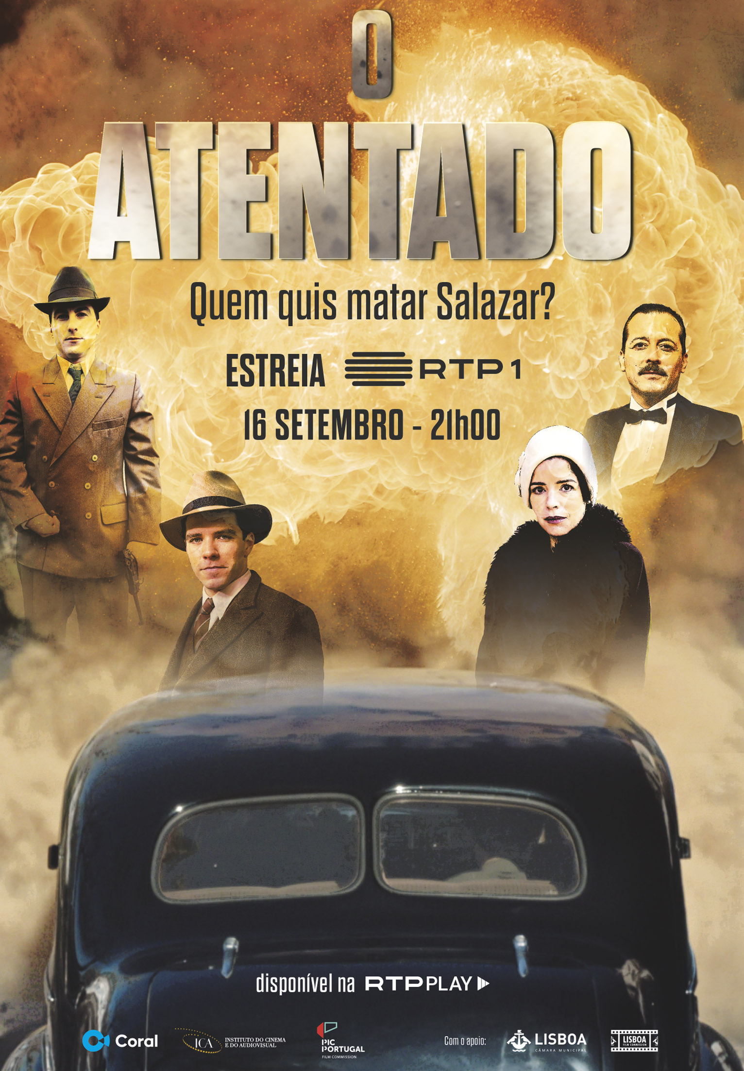 film poster