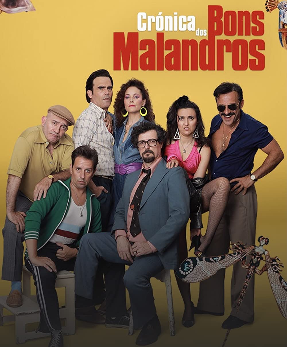 film poster