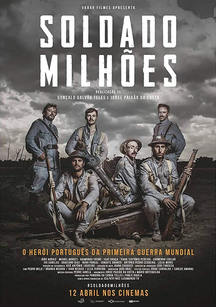 film poster